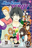 couverture, jaquette Koko debut 12 Américaine (Viz media) Manga