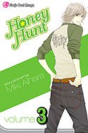 couverture, jaquette Honey Hunt 3 Américaine (Viz media) Manga