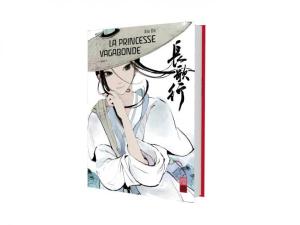 couverture, jaquette La princesse vagabonde 1  - Tomes 1 & 2Pack (Urban china) Manhua