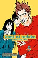 couverture, jaquette Sawako 5 Américaine (Viz media) Manga