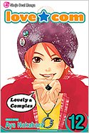 couverture, jaquette Lovely Complex  12 Américaine (Viz media) Manga