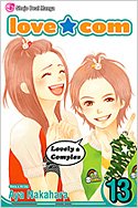 couverture, jaquette Lovely Complex  13 Américaine (Viz media) Manga
