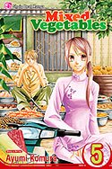 couverture, jaquette J'aime les sushis 5 Américaine (Viz media) Manga