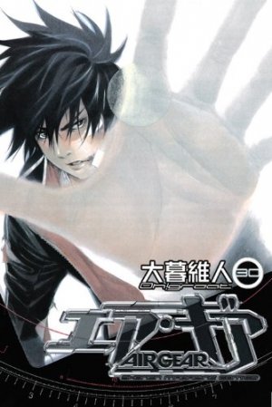couverture, jaquette Air Gear 30  (Kodansha) Manga