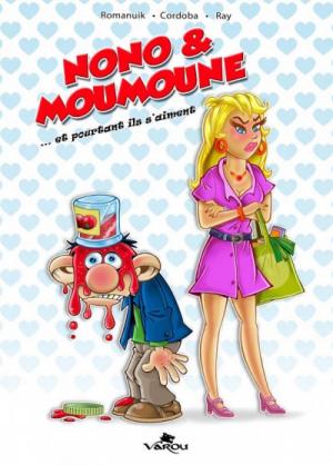 Nono & Moumoune 1