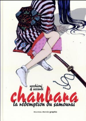 Chanbara 1