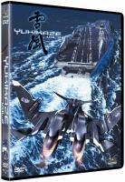 couverture, jaquette Yukikaze 2 UNITE  -  VOSTF (Beez) OAV