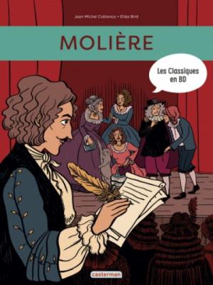 couverture, jaquette ###NON CLASSE###   (casterman bd) Inconnu