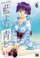 couverture, jaquette Bleu indigo - Ai Yori Aoshi 6 VOLUMES (pika) Manga