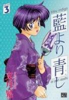 couverture, jaquette Bleu indigo - Ai Yori Aoshi 3 VOLUMES (pika) Manga