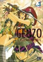 couverture, jaquette Genzo le Marionnettiste 3  (pika) Manga