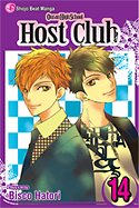 couverture, jaquette Host Club - Le Lycée de la Séduction 14 Américaine (Viz media) Manga
