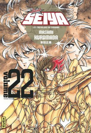 Saint Seiya - Les Chevaliers du Zodiaque édition Deluxe - 2ème édition