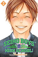 Seiho Men's School !! 2