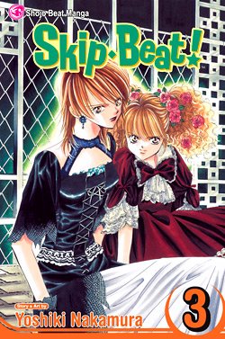 couverture, jaquette Skip Beat ! 3 Américaine (Viz media) Manga