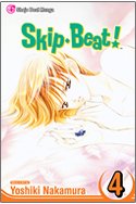 couverture, jaquette Skip Beat ! 4 Américaine (Viz media) Manga