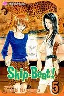 couverture, jaquette Skip Beat ! 5 Américaine (Viz media) Manga