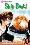 couverture, jaquette Skip Beat ! 18 Américaine (Viz media) Manga