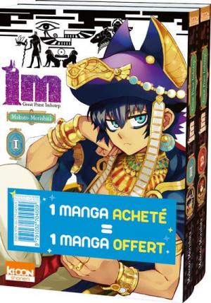 Im # 1 Pack découverte