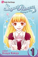 couverture, jaquette Sugar princess 1 Américaine (Viz media) Manga
