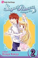 couverture, jaquette Sugar princess 2 Américaine (Viz media) Manga