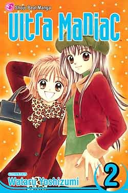 couverture, jaquette Ultra Maniac 2 Américaine (Viz media) Manga