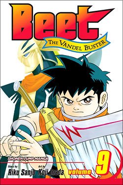 couverture, jaquette Beet the Vandel Buster 9 Américaine (Viz media) Manga