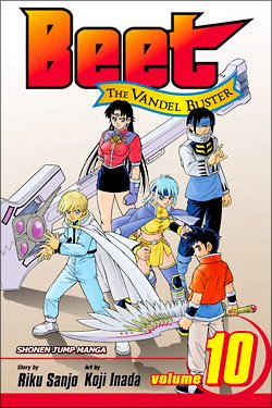 couverture, jaquette Beet the Vandel Buster 10 Américaine (Viz media) Manga