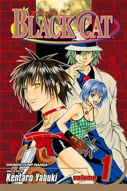 couverture, jaquette Black Cat 1 Américaine (Viz media) Manga