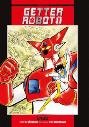 Getter Robot 1 Simple