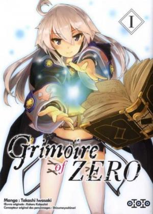 couverture, jaquette Grimoire of Zero - Tomes 1 et 2Pack découverte (ototo manga) Manga