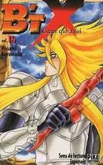 couverture, jaquette B'Tx 14  (pika) Manga