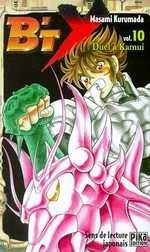 couverture, jaquette B'Tx 10  (pika) Manga