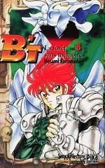 couverture, jaquette B'Tx 8  (pika) Manga