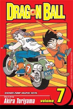 couverture, jaquette Dragon Ball 7 Américaine (Viz media) Manga
