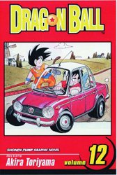 couverture, jaquette Dragon Ball 12 Américaine (Viz media) Manga