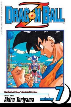 couverture, jaquette Dragon Ball 23 Américaine (Viz media) Manga