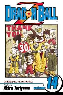 couverture, jaquette Dragon Ball 30 Américaine (Viz media) Manga