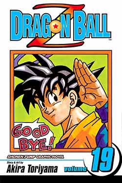 couverture, jaquette Dragon Ball 35 Américaine (Viz media) Manga