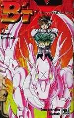 couverture, jaquette B'Tx 2  (pika) Manga