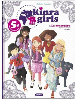 Kinra Girls édition Petit prix