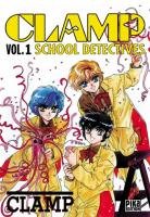 couverture, jaquette Clamp School Détectives 1  (Pika) Manga