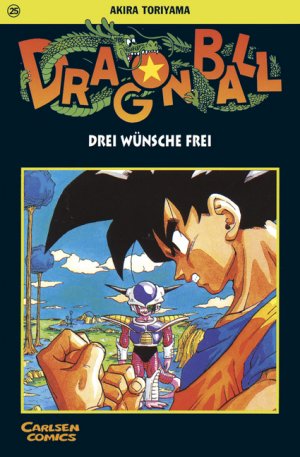 couverture, jaquette Dragon Ball 25 Allemande (Carlsen manga) Manga