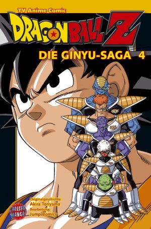 couverture, jaquette Dragon Ball Z - 2ème partie : Le Super Saïen/Le Commando Ginyu 4 Allemande (Carlsen manga) Anime comics