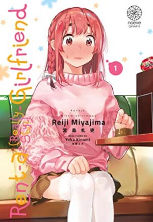 Rent-a-(Really Shy!)-Girlfriend 1 Manga