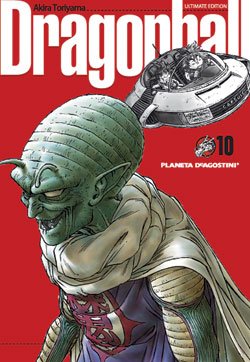 couverture, jaquette Dragon Ball 10 Espagnole Perfect (Planeta de Agostini) Manga