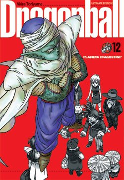 couverture, jaquette Dragon Ball 12 Espagnole Perfect (Planeta de Agostini) Manga