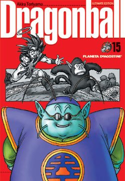 couverture, jaquette Dragon Ball 15 Espagnole Perfect (Planeta de Agostini) Manga