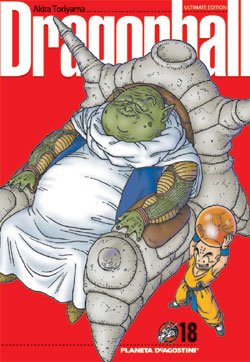 couverture, jaquette Dragon Ball 18 Espagnole Perfect (Planeta de Agostini) Manga