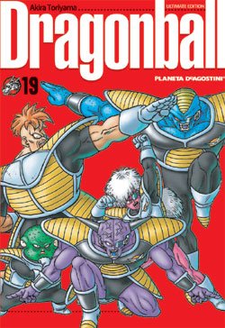 couverture, jaquette Dragon Ball 19 Espagnole Perfect (Planeta de Agostini) Manga